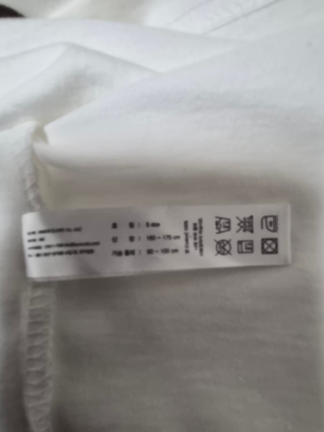 엘엠씨LMC 빅 프린팅 화이트 반팔티셔츠  - T131 상품이미지6