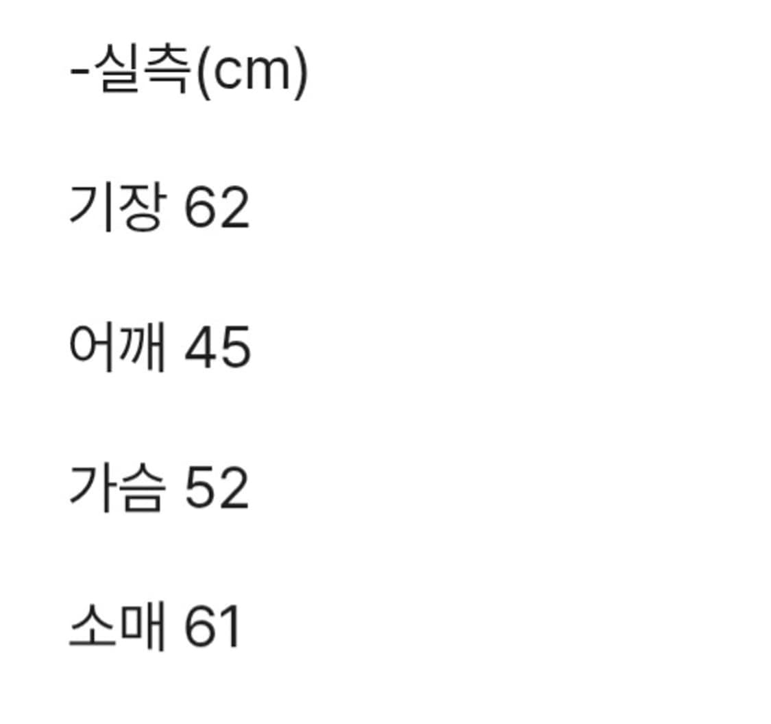 리바이스 크롭 청자켓 S 새제품 상품이미지2