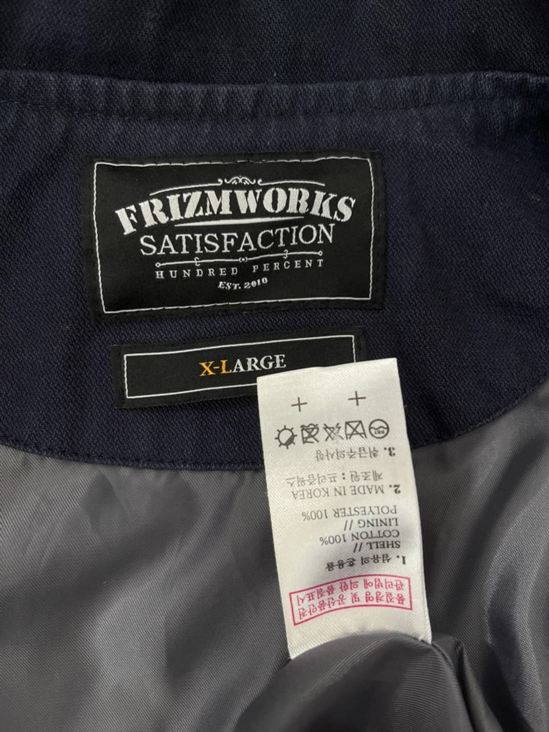 프리즘웍스 덱 워크 자켓/#3565 상품이미지4