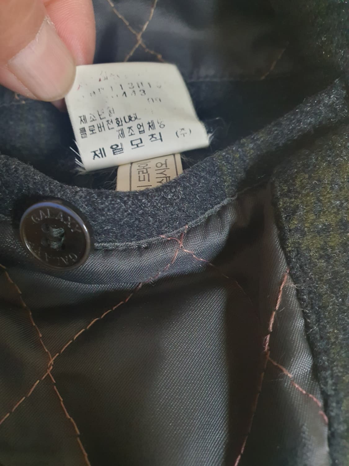 갤럭시 캐시미어 코트 상태좋고 깨끗해요 사이즈 100 상품이미지6