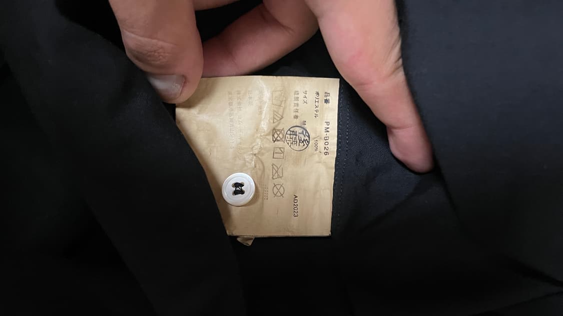 꼼데가르송 옴므 플러스 24ss 롱셔츠 상품이미지4