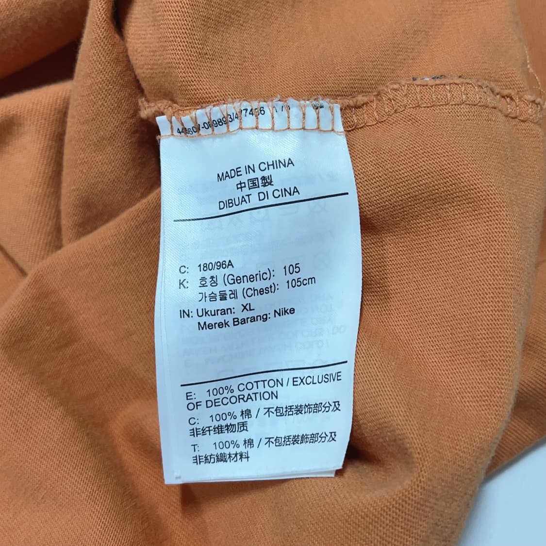 [정품] 나이키 딥오렌지 중앙푸츄라 반팔티 [ XL ] 상품이미지6