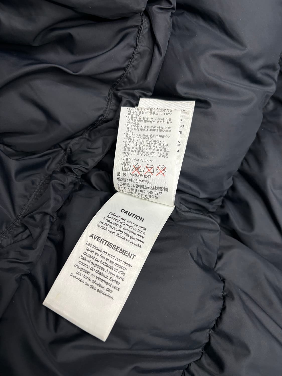 마운틴 하드웨어 앱솔루트 제로 다운 파카 상품이미지10