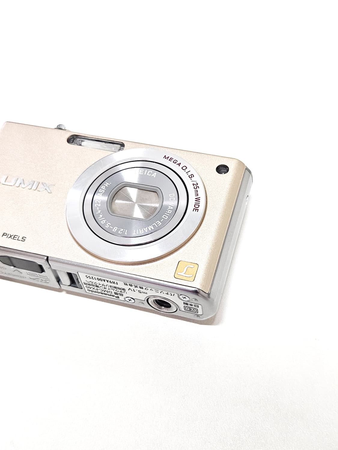 파나소닉 루믹스 Panasonic LUMIX DMC-FX40 디카 카메라 상품이미지4