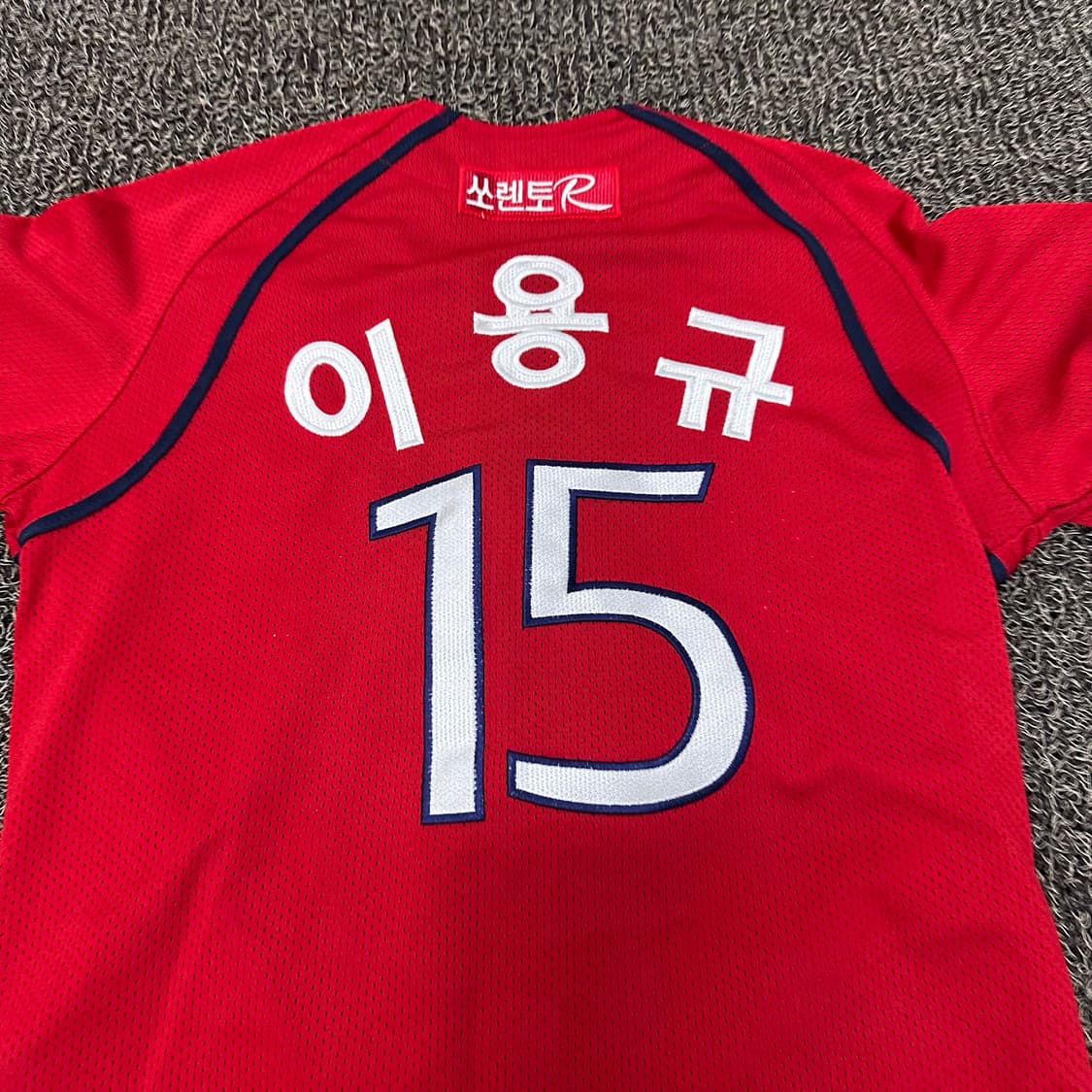 기아 타이거즈 야구 유니폼 이용규 마킹 85(XS) 상품이미지5