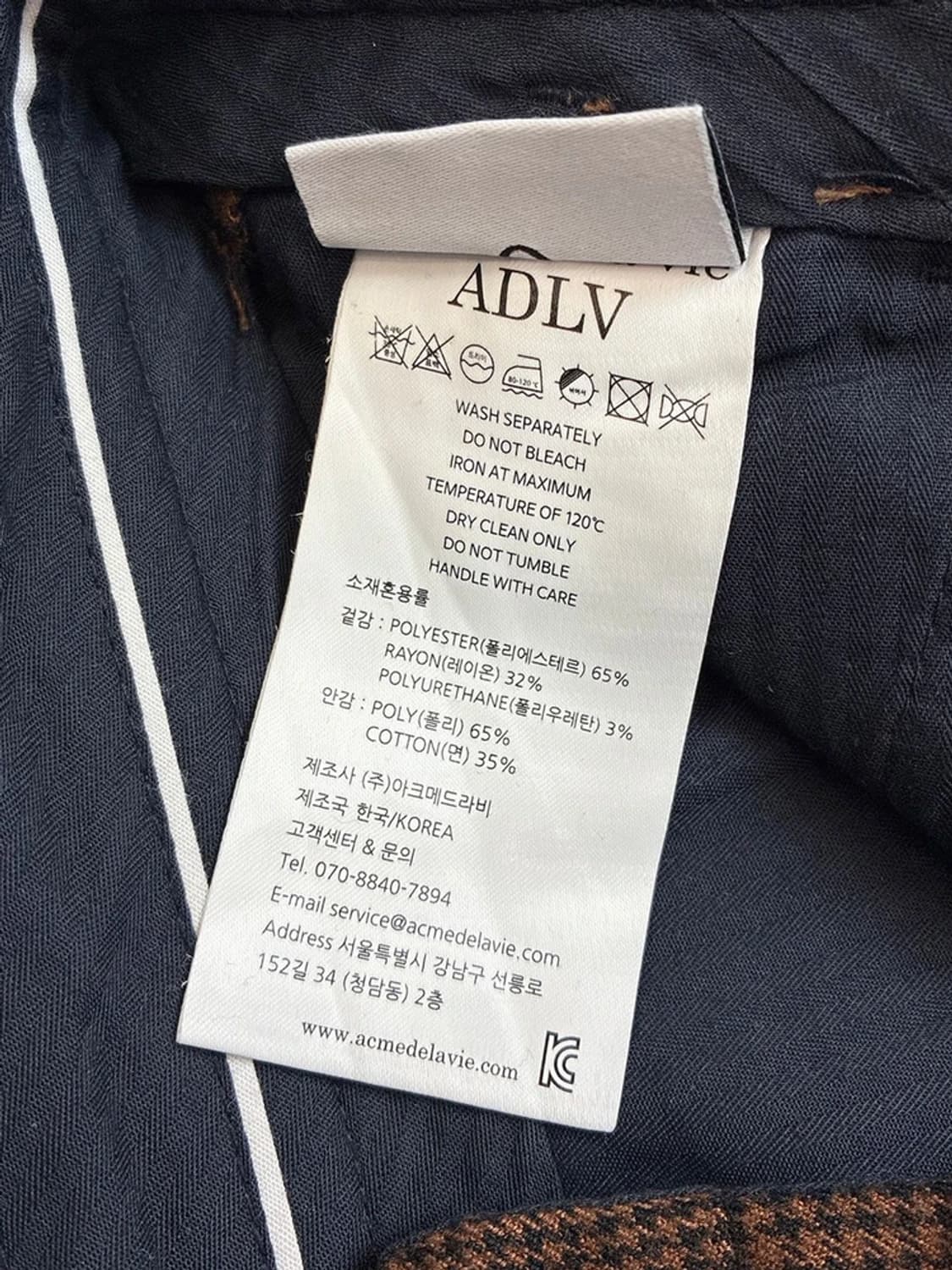 ACME DE 라비 체크 핀턱 스트레이트 팬츠 PN5369 상품이미지9