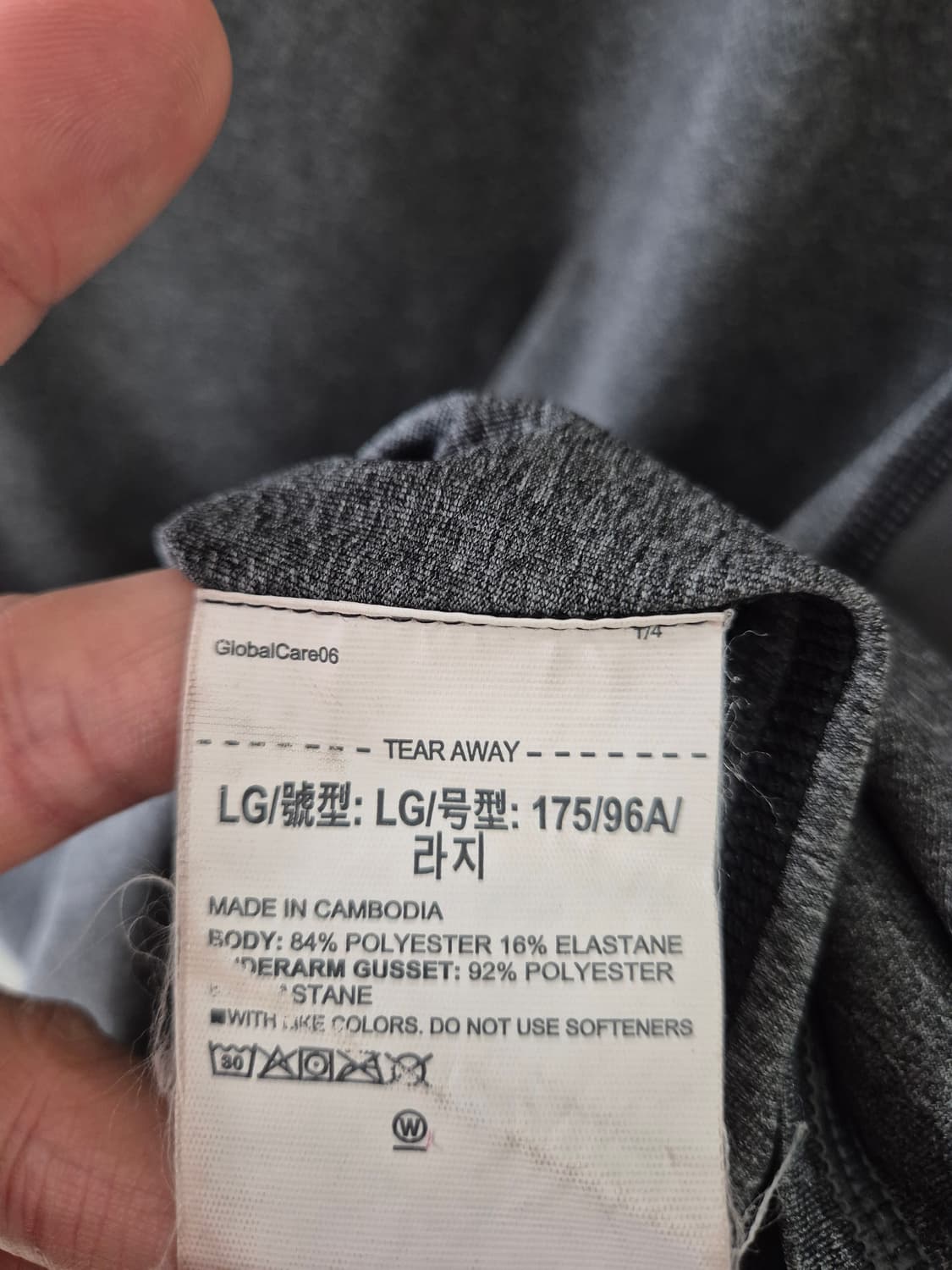 [100]언더아머 쫄쫄이 트레이닝긴팔 상품이미지4