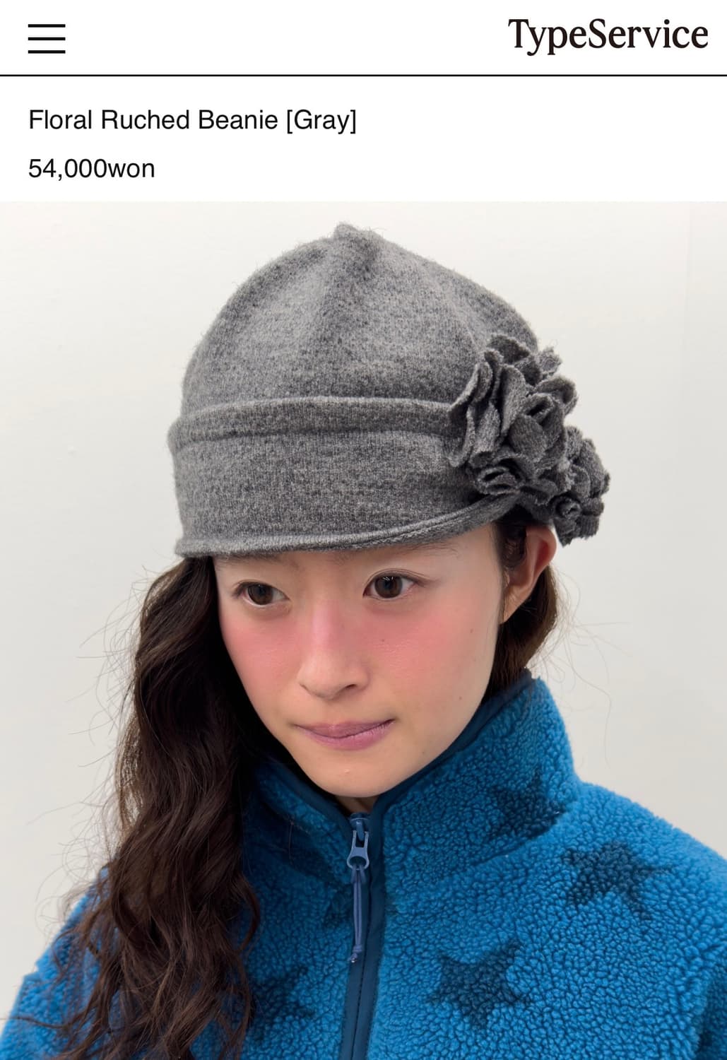 타입서비스 Floral Ruched Beanie [Gray] 상품이미지1