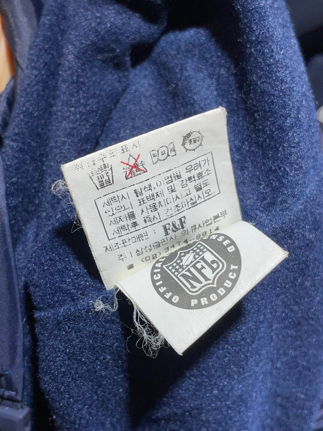 L NFL BRONCOS 럭비 자수 바람막이 상품이미지7