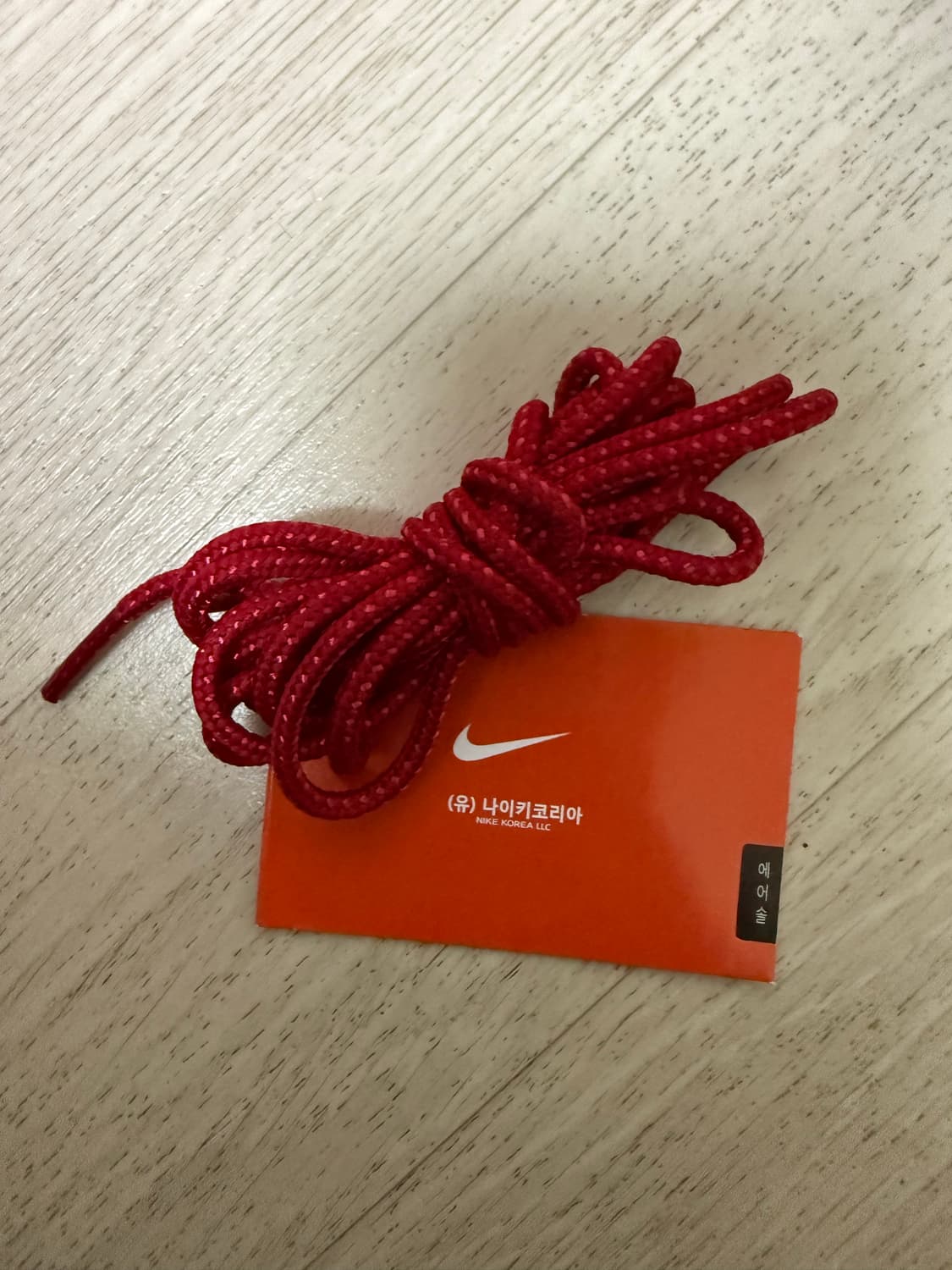 나이키 에어맥스 95 빅버블 성수  상품이미지6