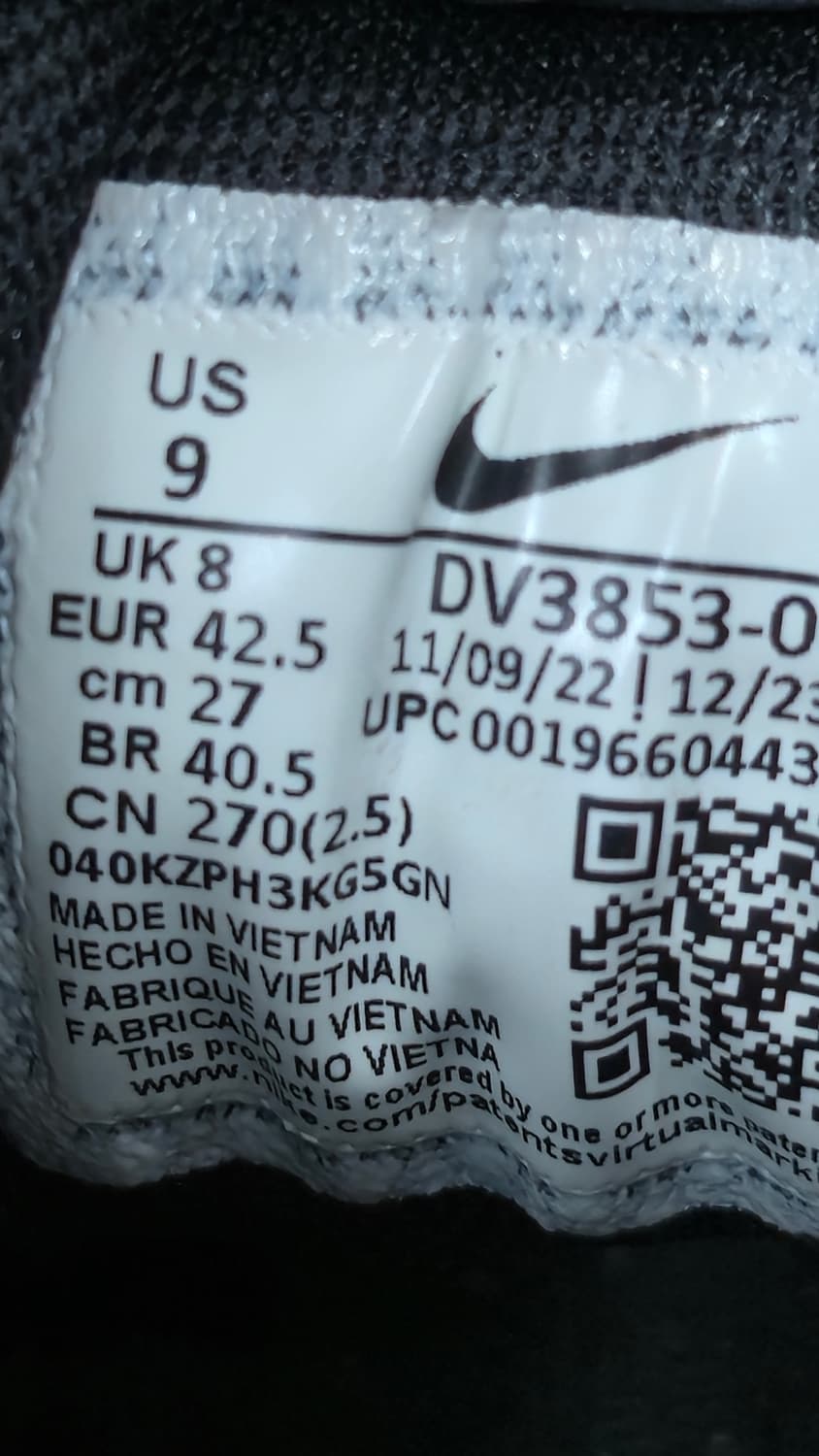 나이키 에어 줌 페가수스 40 블랙 상품이미지7