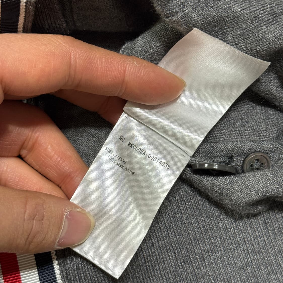 톰브라운 그레이 울 가디건 2 상품이미지8