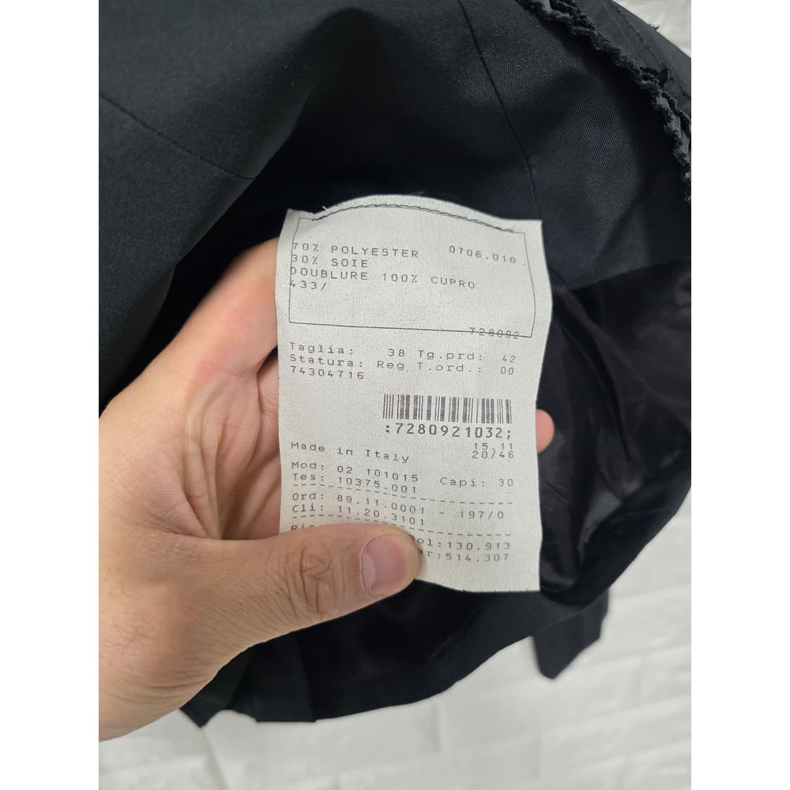 택포// M 지방시 프릴 장식 자켓 상품이미지3