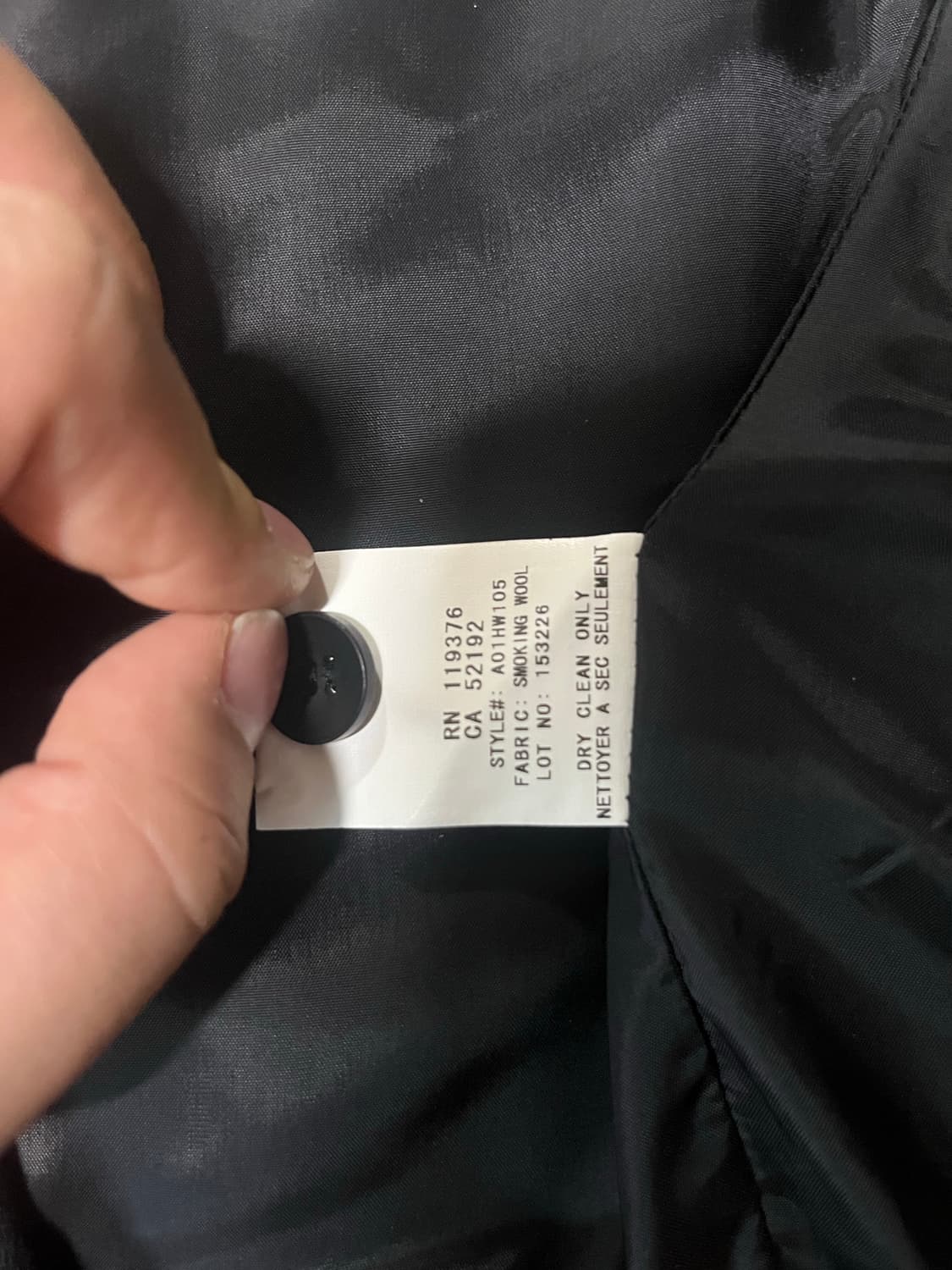 헬무트랭 상품이미지5