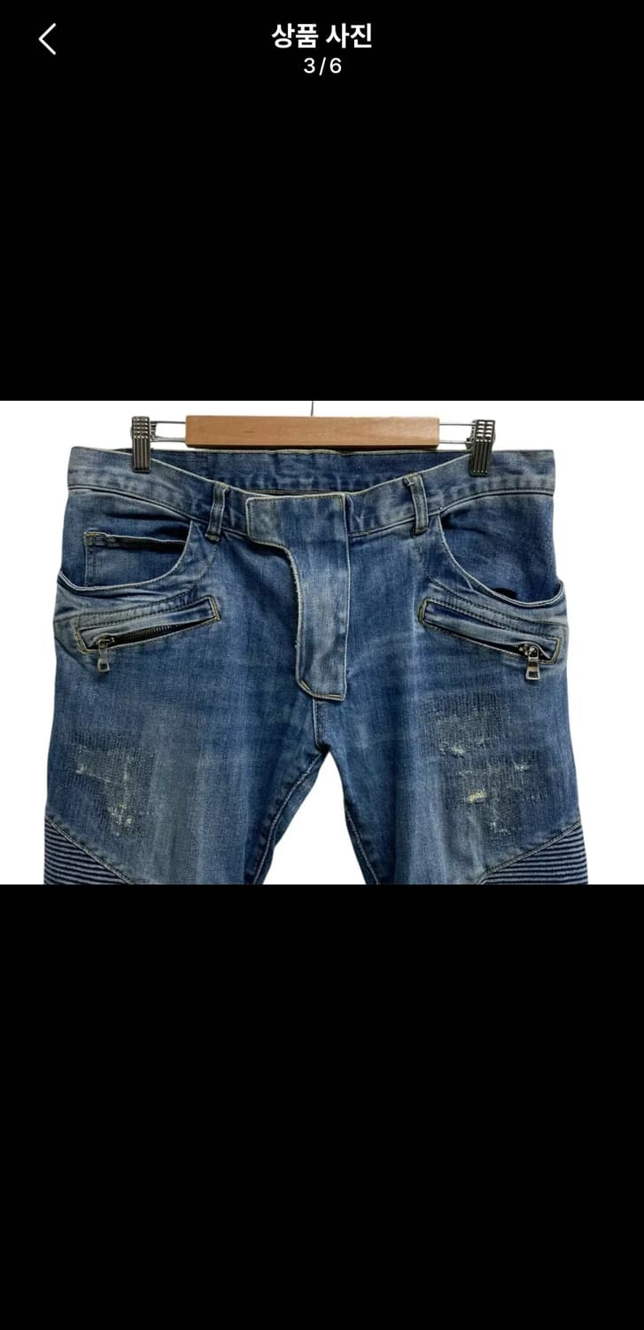 발망 34 Balmain 자크 바이커진 팬츠 상품이미지5