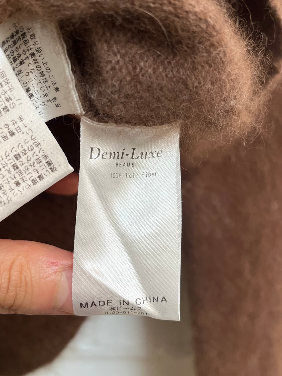 Demi-Luxe BEAMS 모헤어 브이넥 가디건 상품이미지6