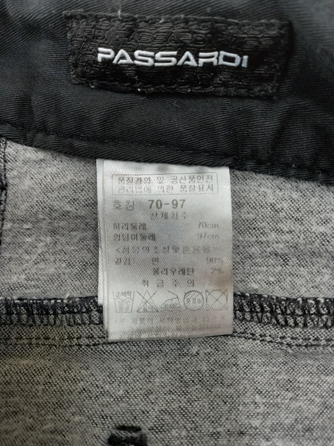 27 PASSARDI 기모 스판스키니 블랙 27-596 상품이미지7
