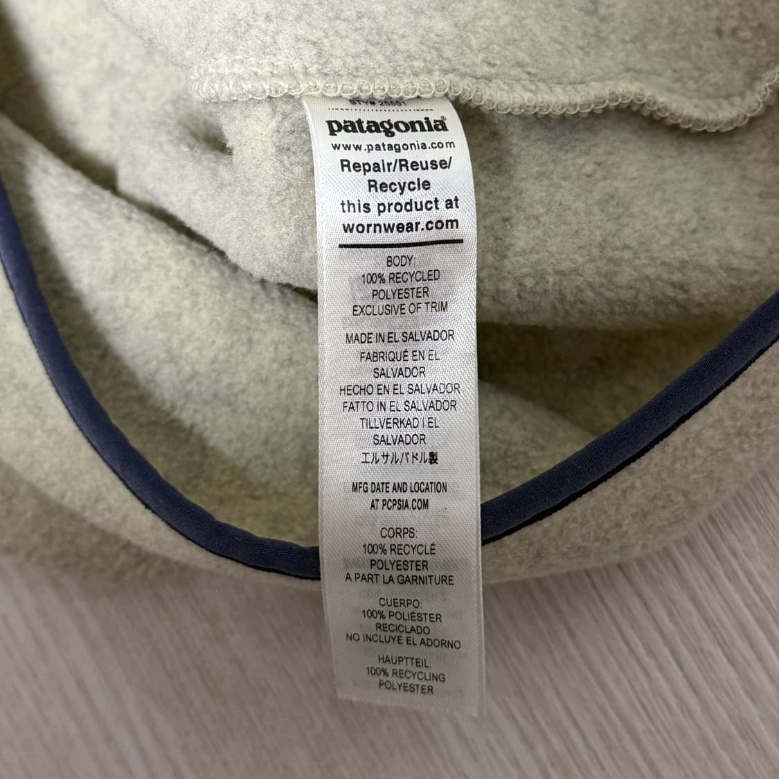 파타고니아 라이트웨이트 신칠라 오트밀 헤더 사이즈 L 상품이미지4
