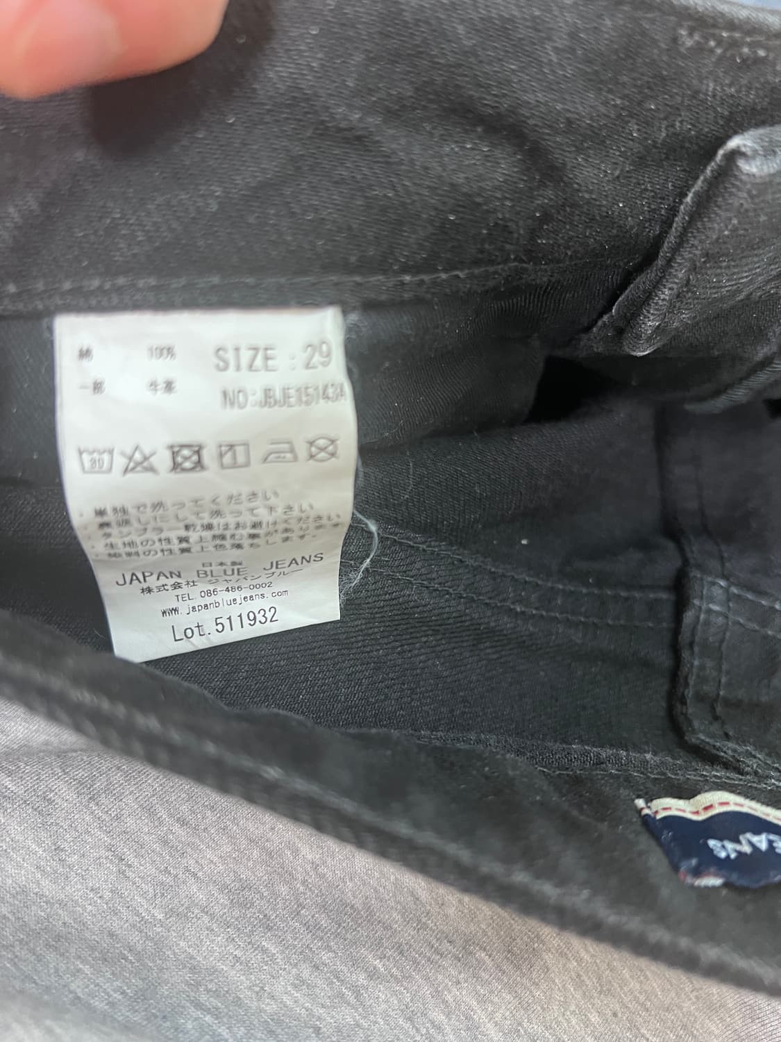 japan blue jeans 셀비지 데님 블랙 상품이미지5