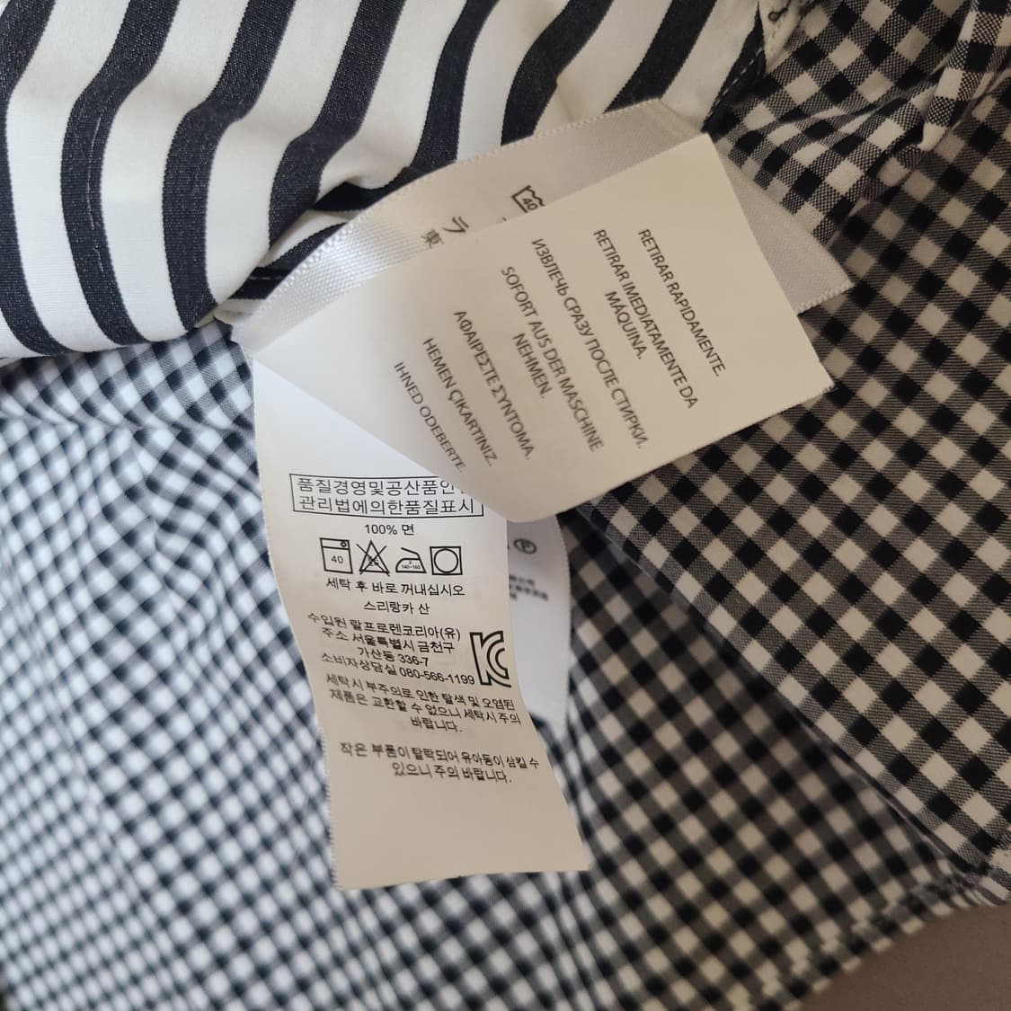 (새상품급 M 100) 폴로 랄프로렌 스트라이프 킹엄체크 긴팔 셔츠 상품이미지9