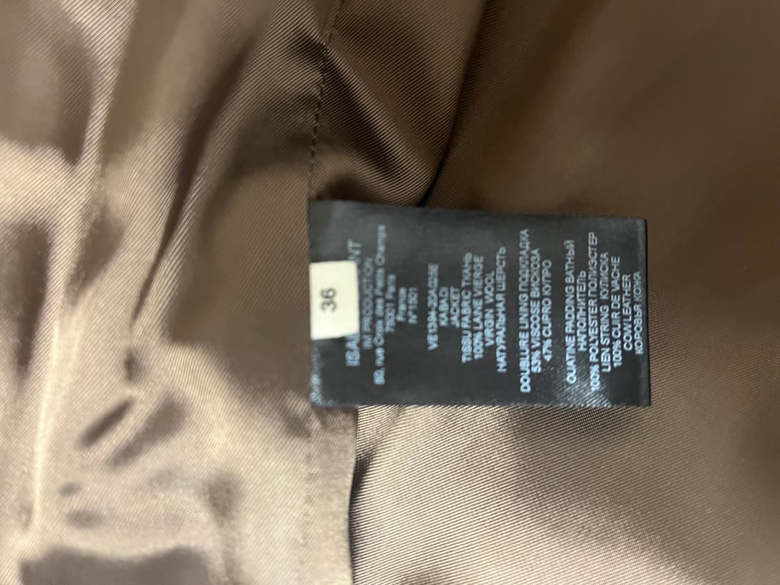 이자벨마랑 카바디 자켓 상품이미지4