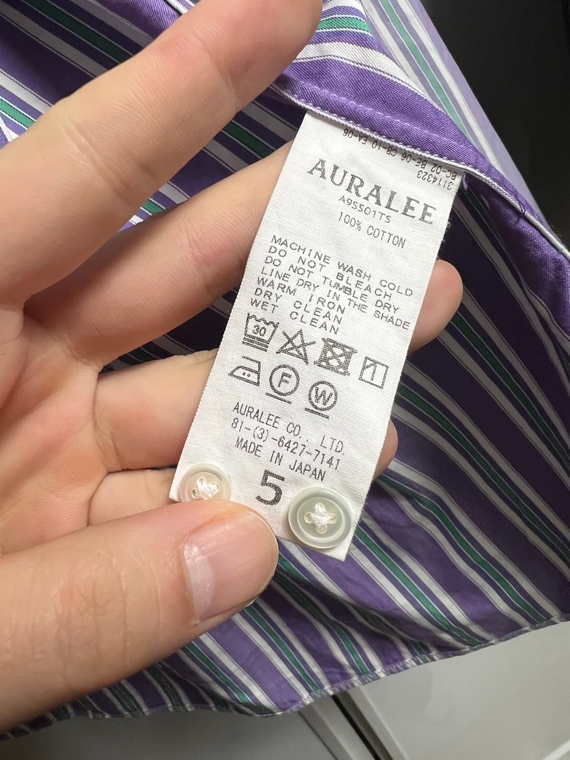 오라리 스트라이프 셔츠 상품이미지4