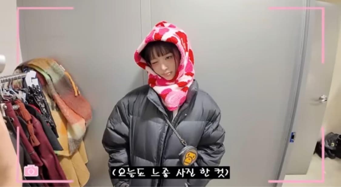 핑크 베이프 바라클라바 아이브 레이 착용 상품이미지4