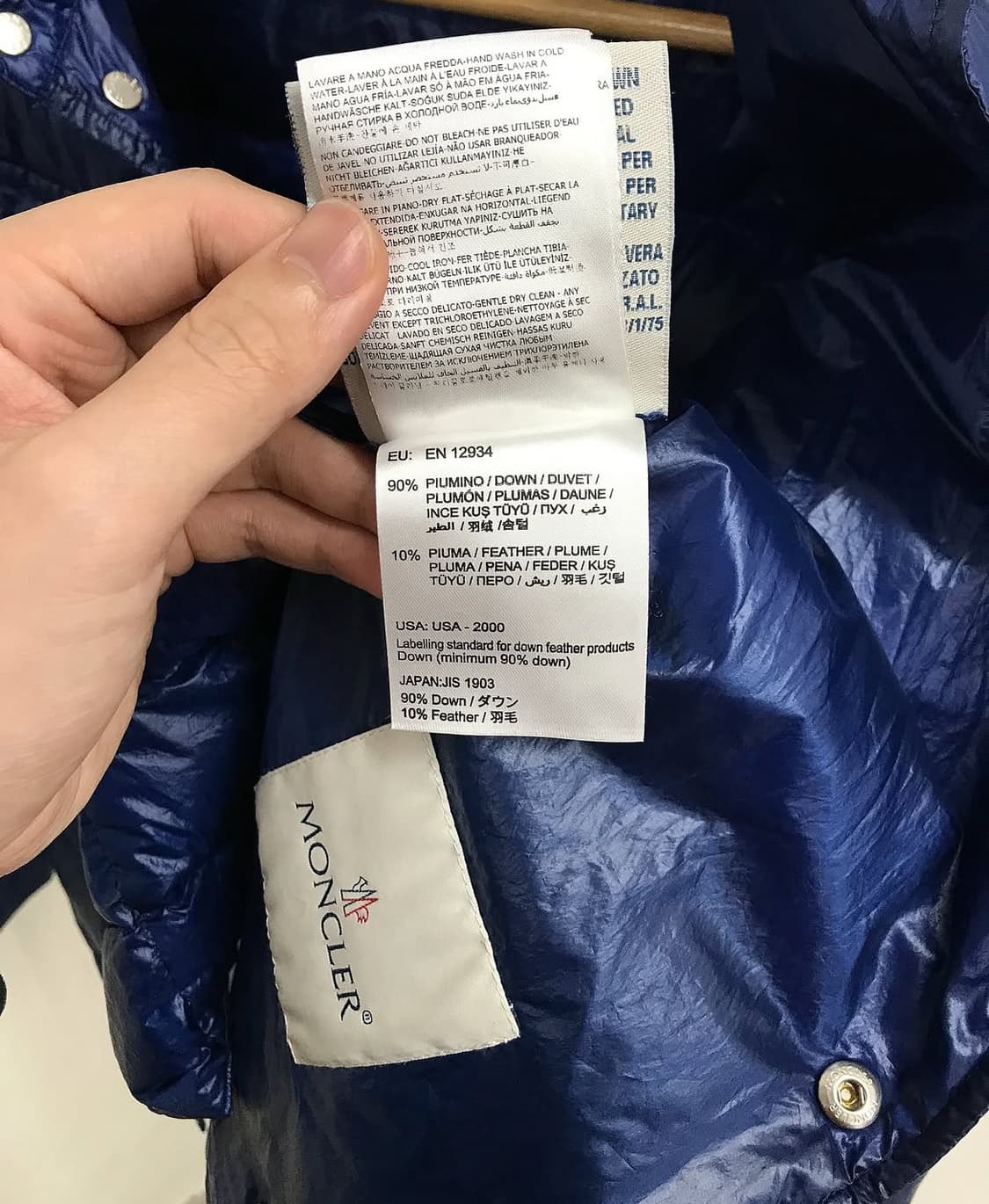 몽클레어 구스다운 경량 패딩 상품이미지4