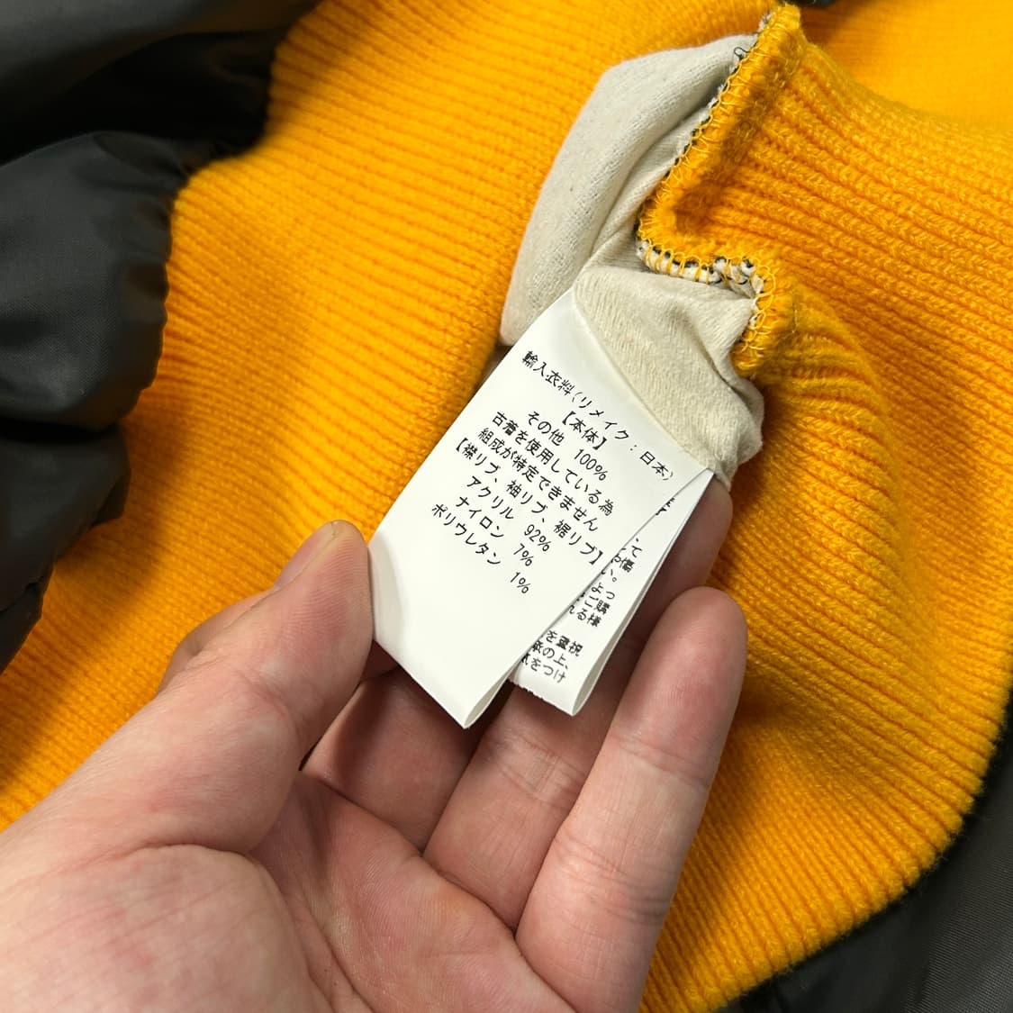 나나서카 22AW 리메이크 봄버  상품이미지10