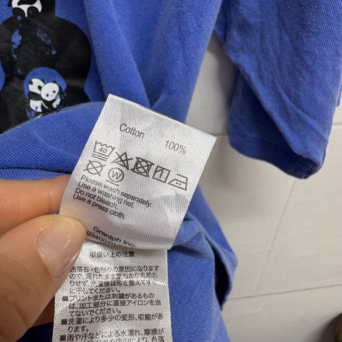 graniph 팬더 피그먼트 vintage 반팔 티셔츠 L JPN 상품이미지4