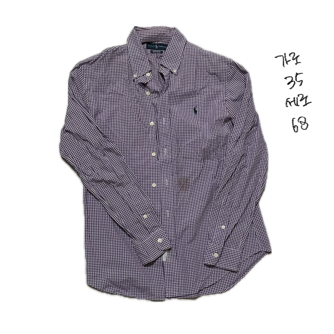 폴로 체크 셔츠  상품이미지1