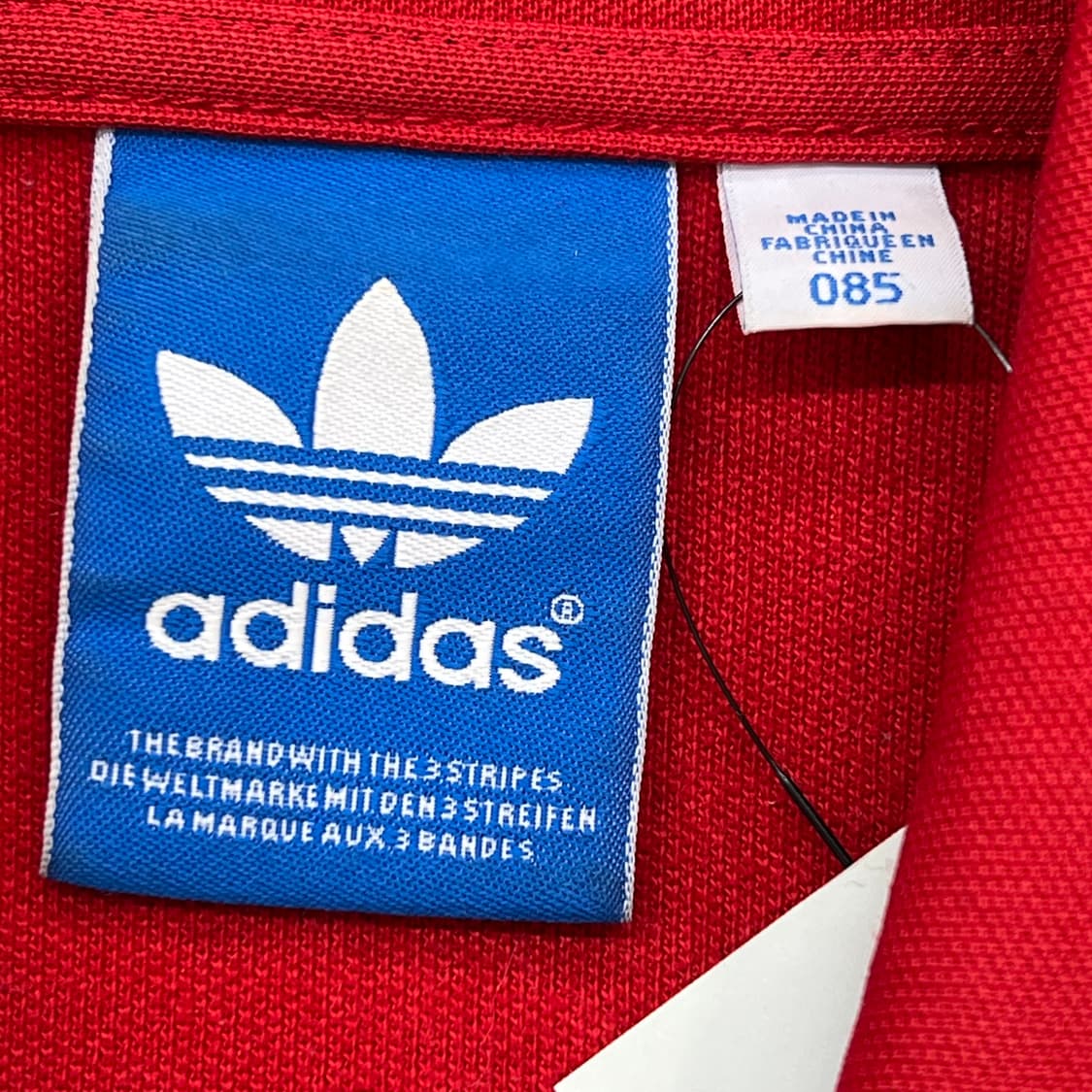 아디다스 베켄바우어 트랙탑 r3225 상품이미지6
