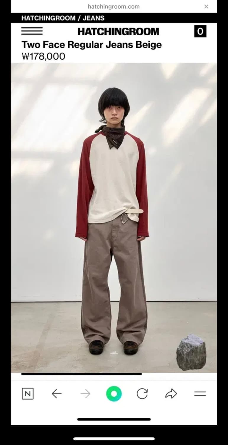 해칭룸 투페이스 레귤러진 상품이미지2