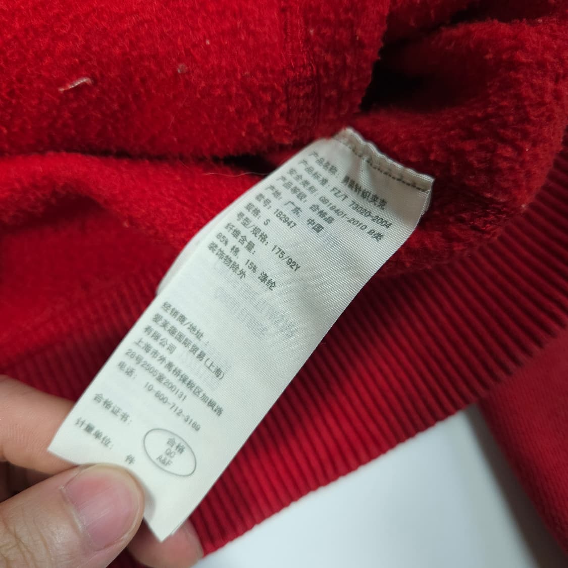 아베크롬비 후드집업 레드 상품이미지6