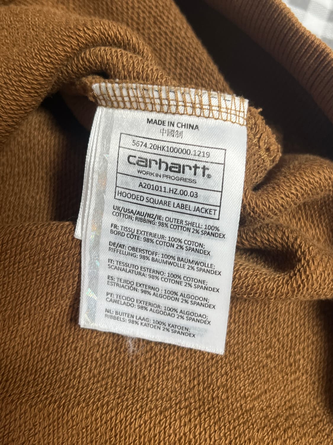 킬하트 후드집업 XL hamilton brown 상품이미지3