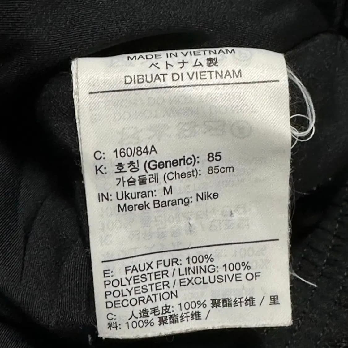 나이키 빅스우시 블랙 플리스 상품이미지5