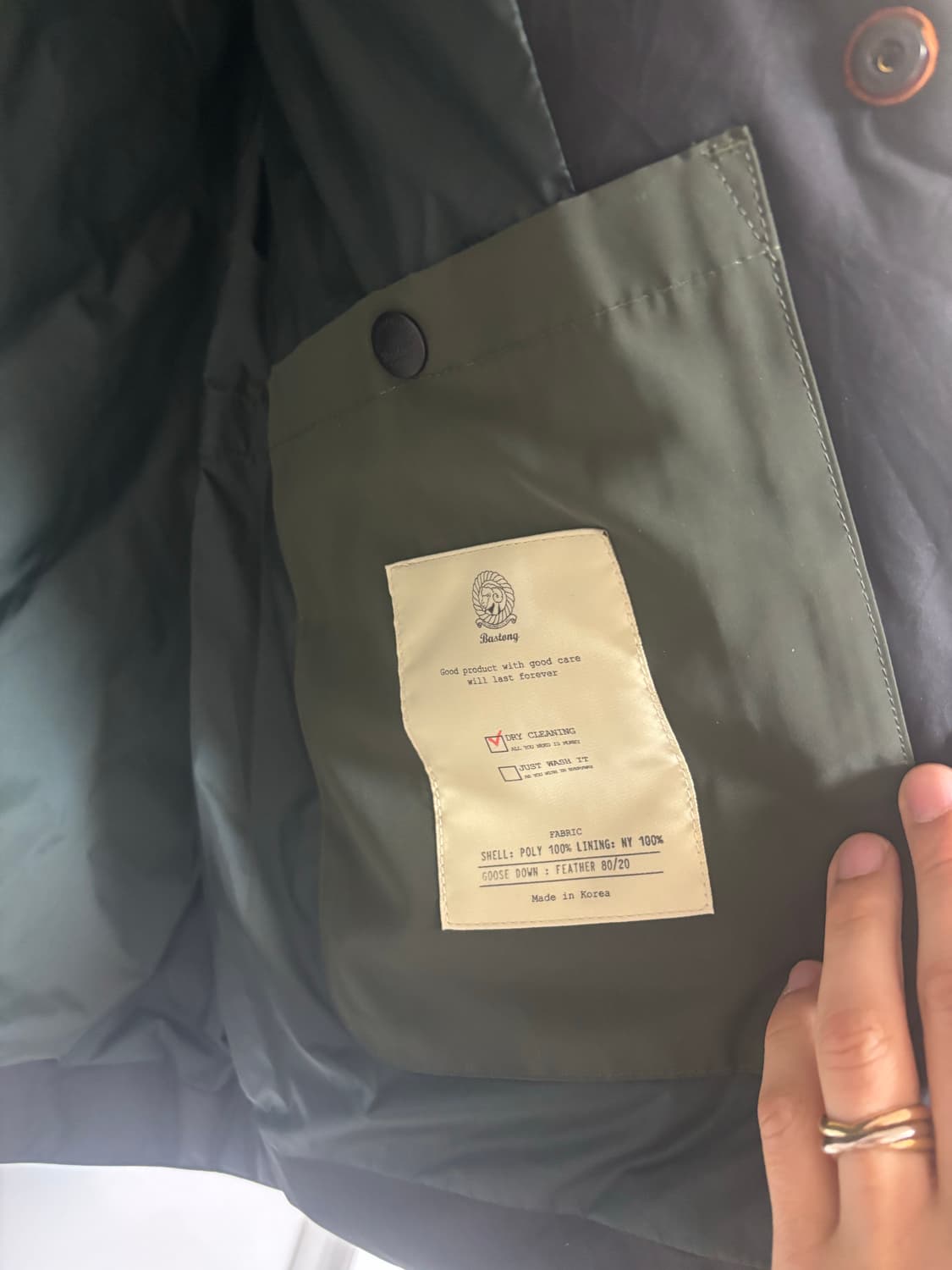 바스통 108 퀼팅자켓 블랙 S(새상품) 상품이미지3