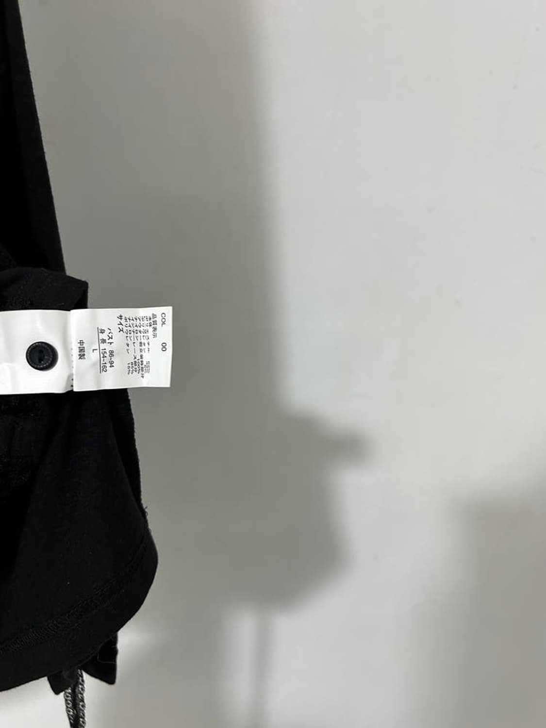 vtg jacket 상품이미지4