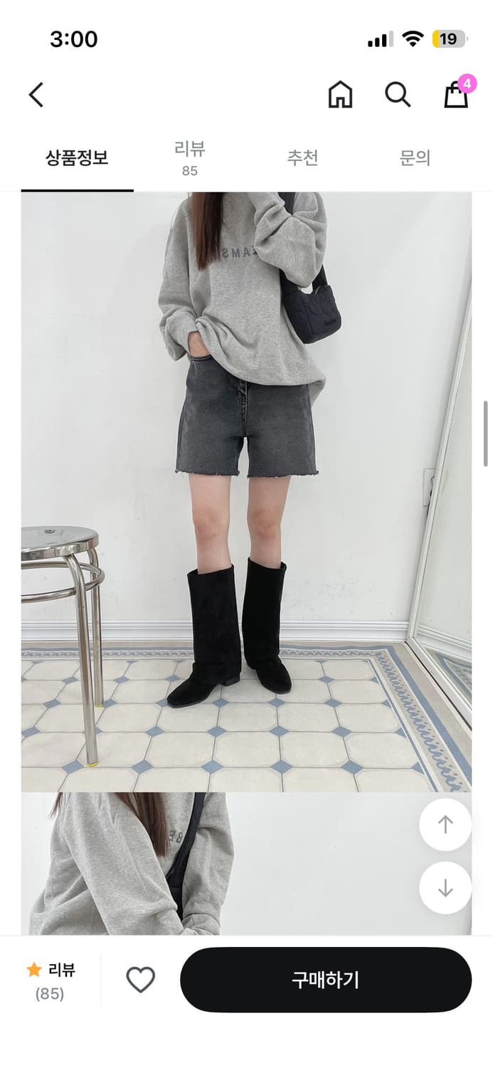 워머 스웨이드 폴딩 롱 부츠 블랙 상품이미지2