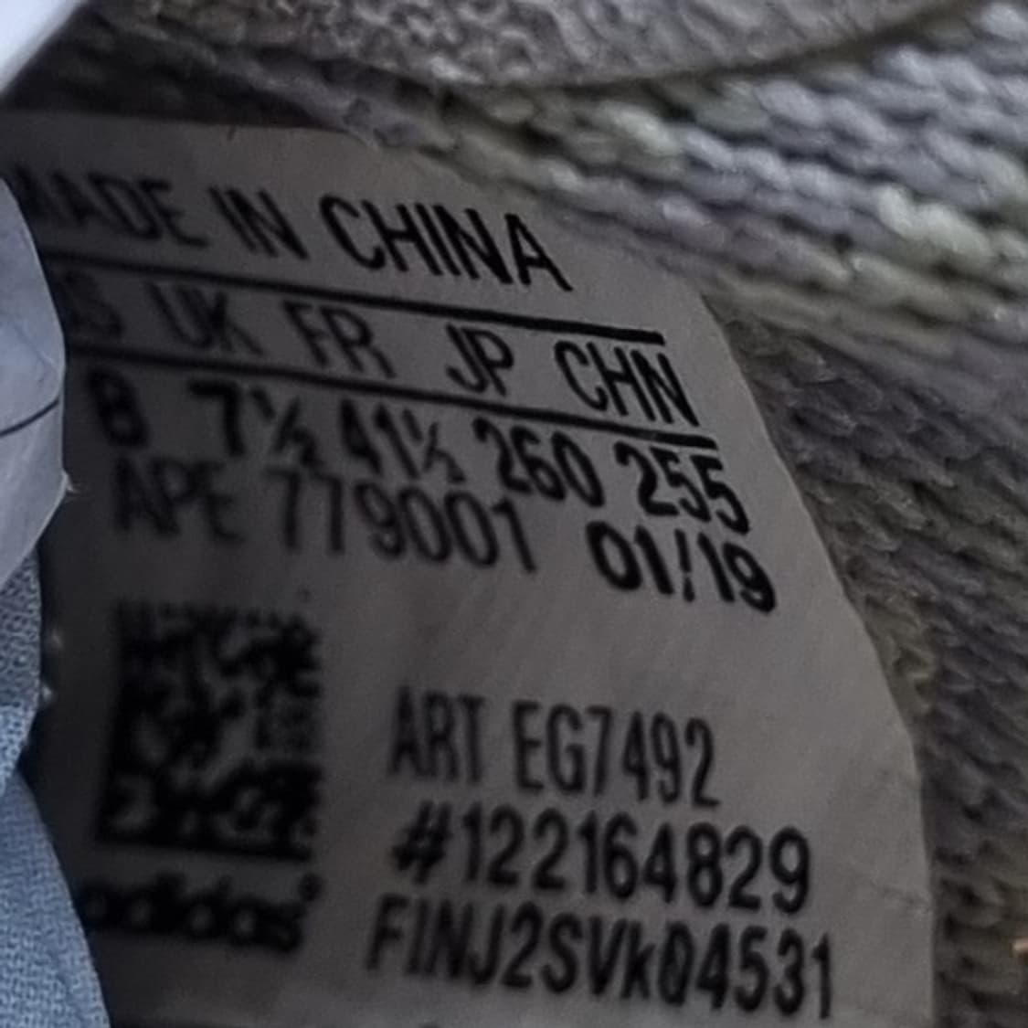 아디다스 부스트 남성운동화260  상품이미지6