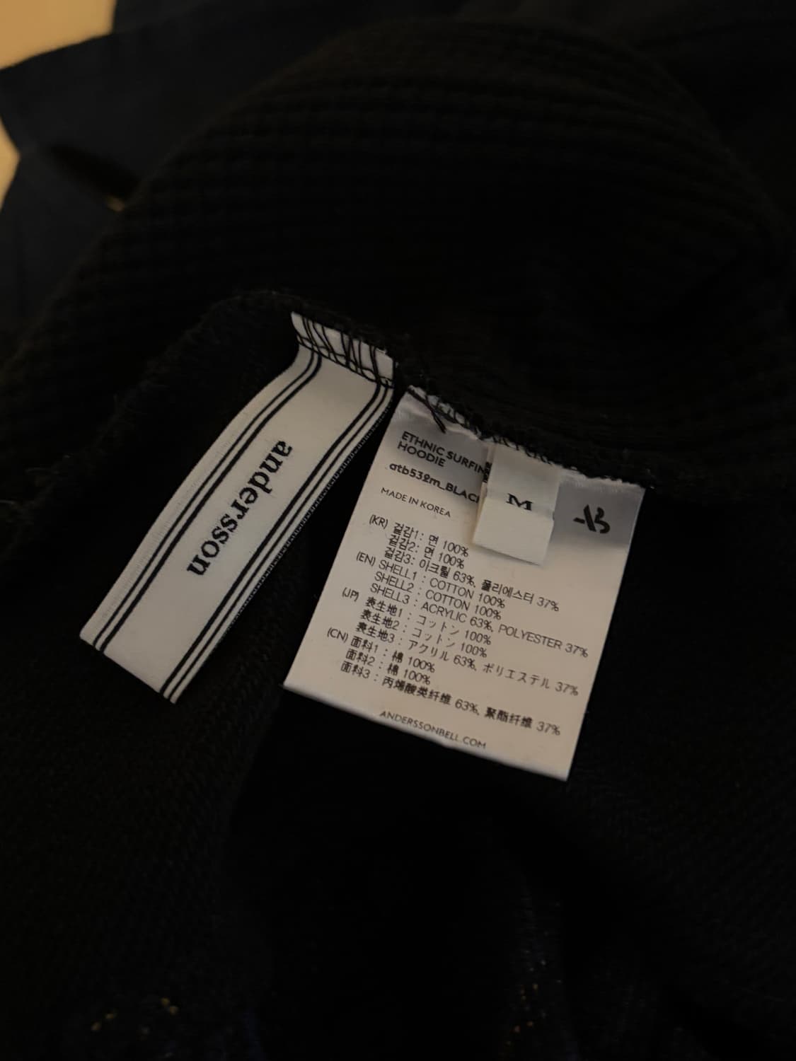 [M] 앤더슨벨 후드 상품이미지6