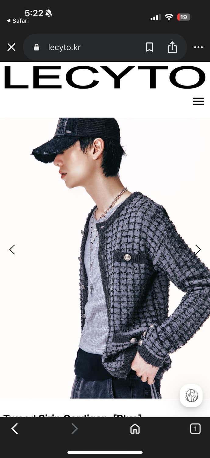 Tweed Sirin Cardigan_[Blue] 상품이미지1