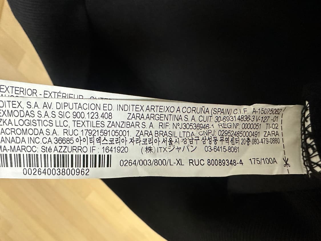 (L-XL) 자라 x 아더에러 후드티 블랙 상품이미지3