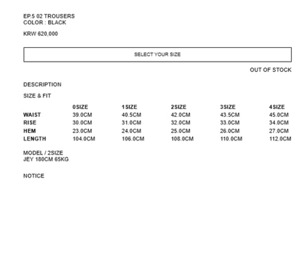xlim ep.5 02 trousers 상품이미지3