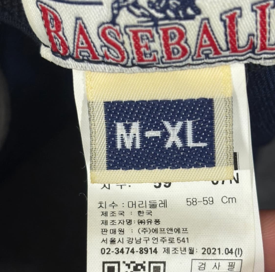 MLB LA다져스 볼캡 네이비 상품이미지4
