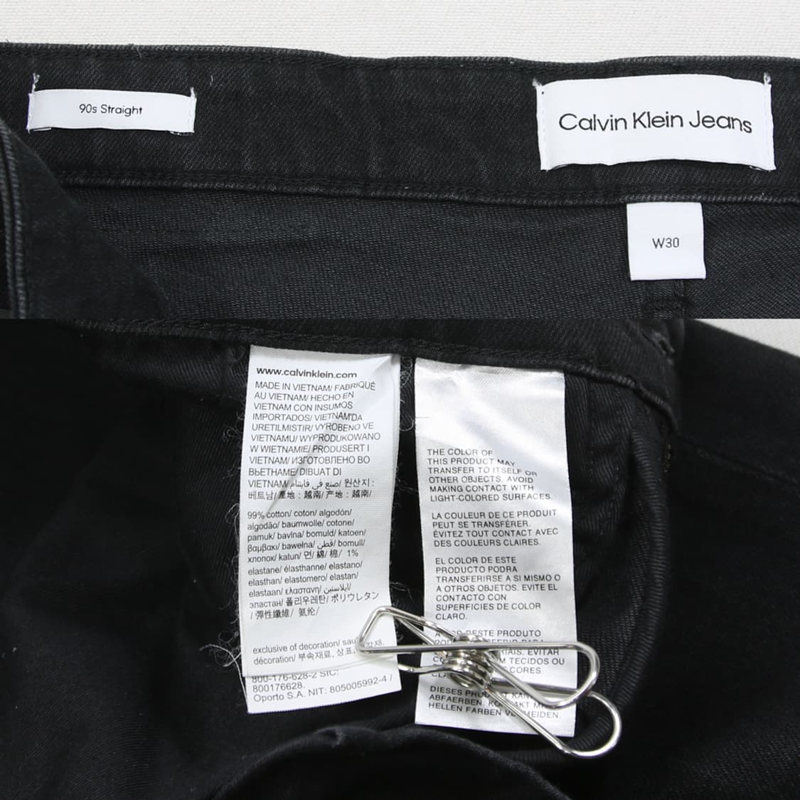 (착용컷) Calvin Klein Jeans 블랙 진 (남성용 31.5) 상품이미지7