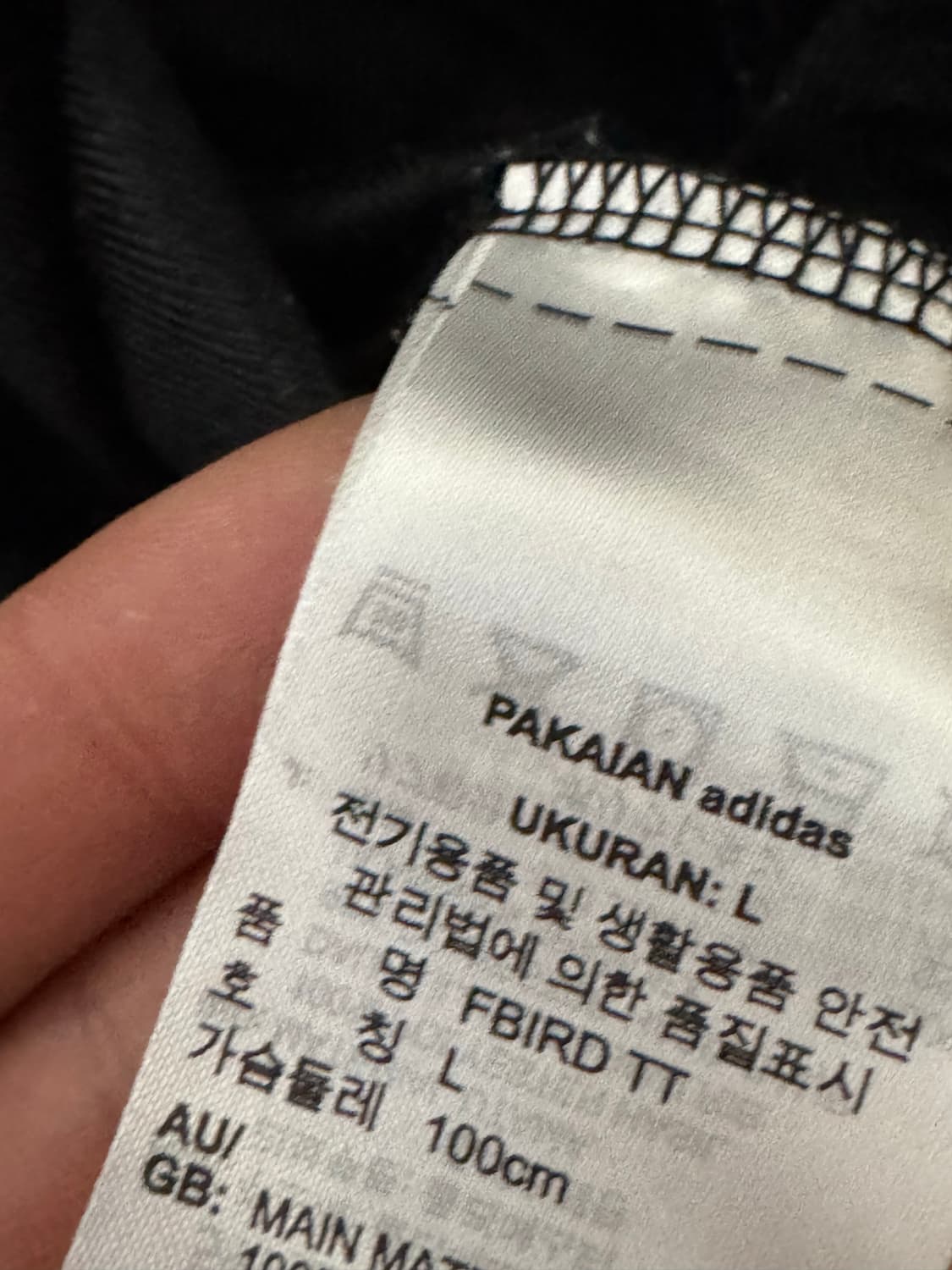 아디다스 오리지널 파이어버드 트랙탑 L 상품이미지3