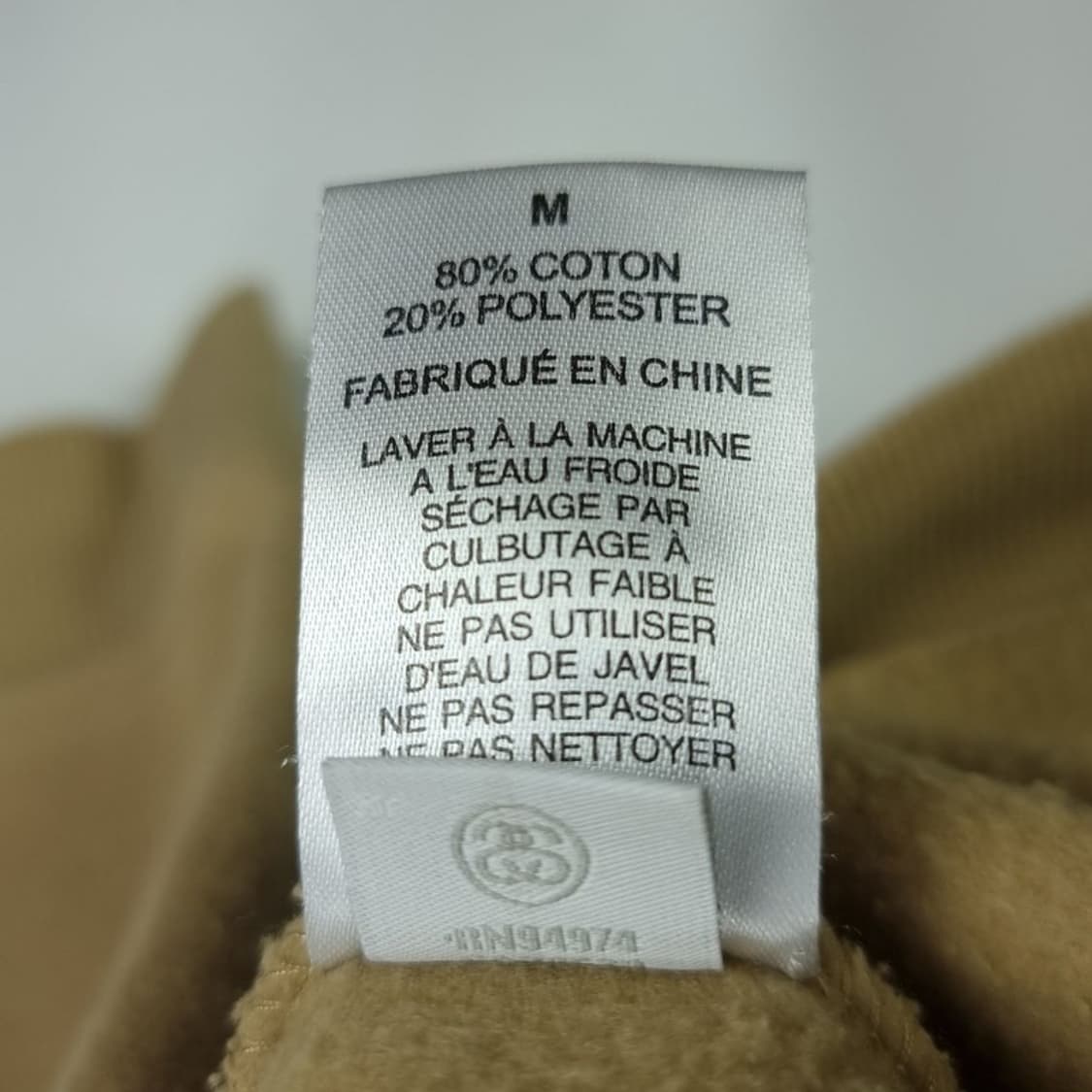 [스투시] 아치 로고 하프집업 반집업 맨투맨 베이지 P01585 상품이미지6