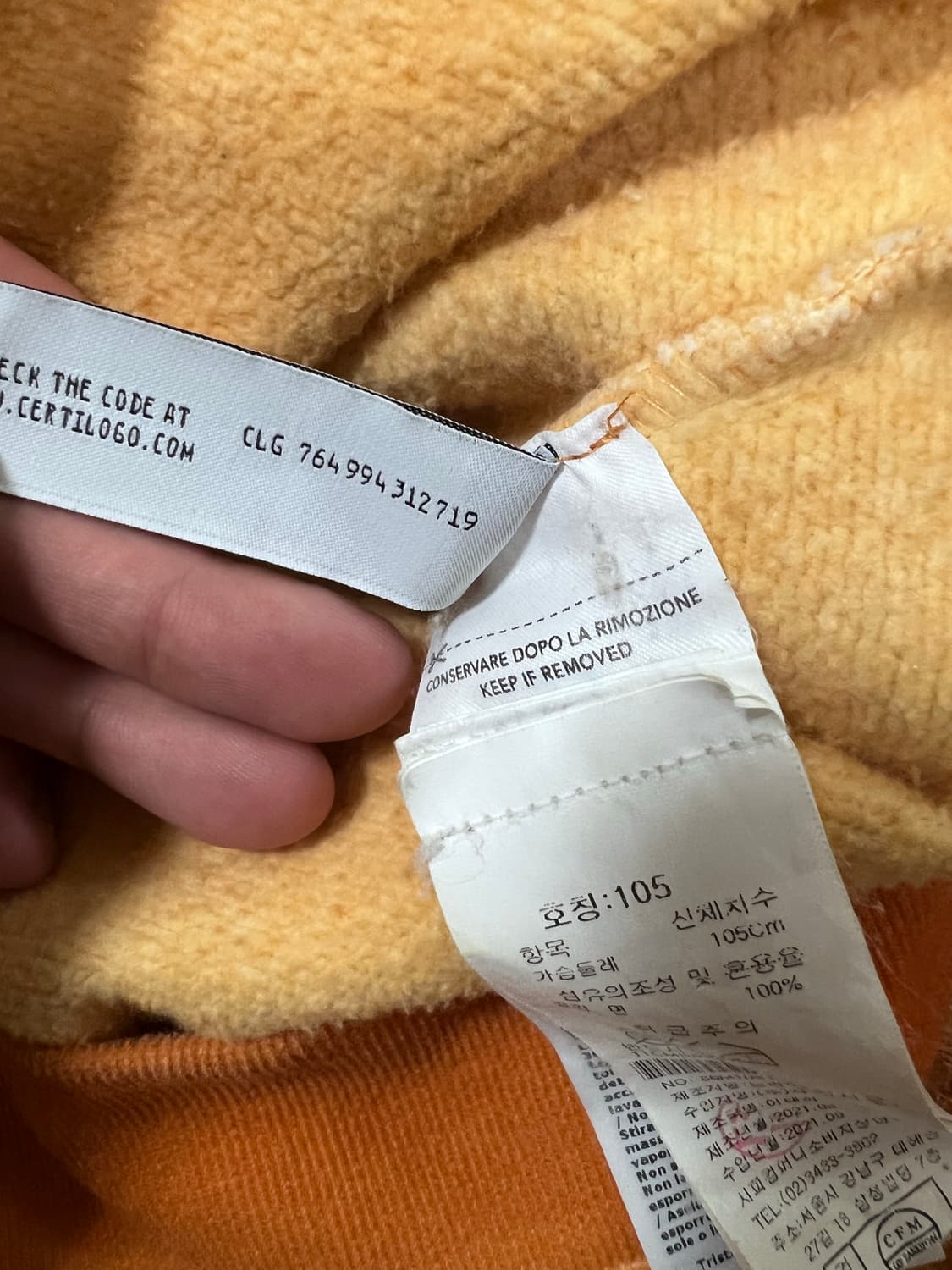 cp컴퍼니 맨투맨 상품이미지5