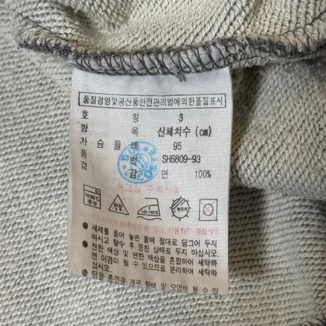 라코스테 후드티 3사이즈 상품이미지6